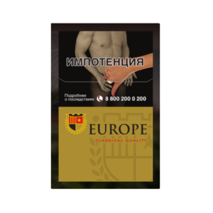 Europe Classical Quality