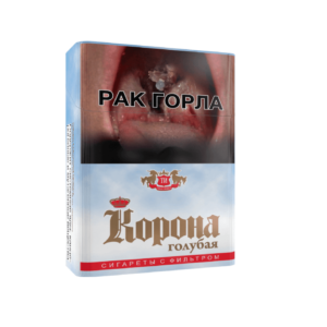 Корона Голубая