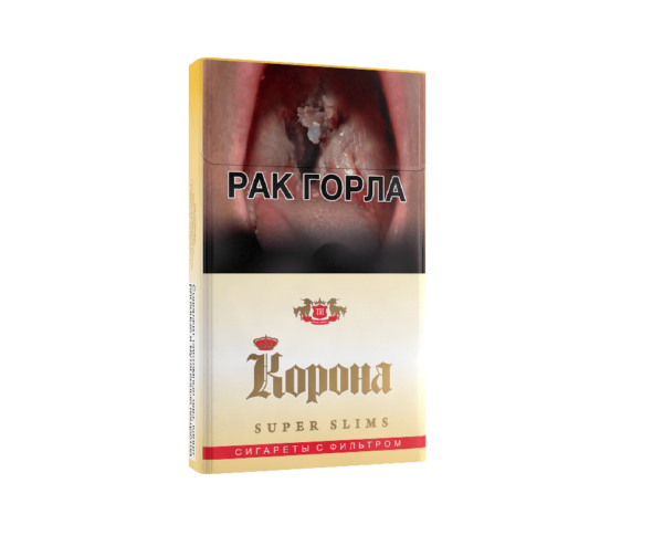 Корона Superslims Gold — изображение 1