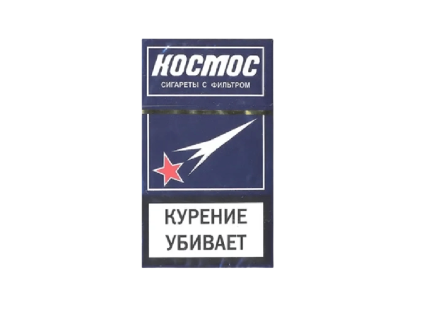 Космос — изображение 1