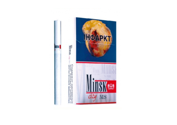 Minsk City MS — изображение 1