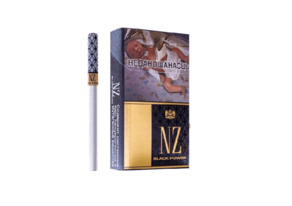 NZ Black Power — изображение 1