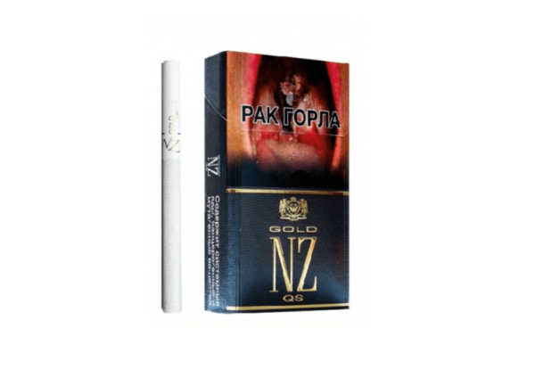 NZ Gold QS — изображение 1