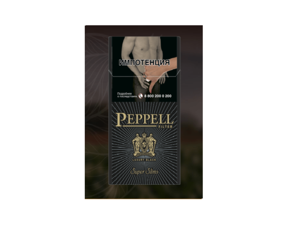 Peppel Superslims Blue — изображение 1