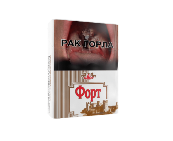 Форт Красный — изображение 1