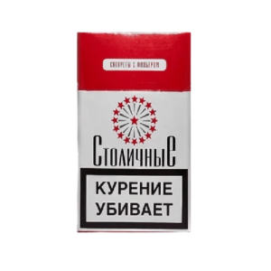 Столичные