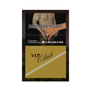 VIP Club Gold Luxury