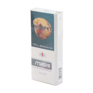 Masis Super Slims Silver